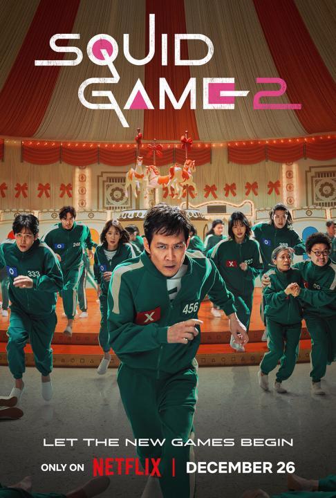 مسلسل لعبة الحبّار Squid Game Season 2 الحلقة 7 والاخيرة