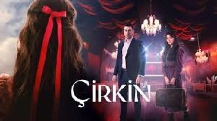 مسلسل القبيحة الحلقة 7 السابعة  مترجمة ماي سيما