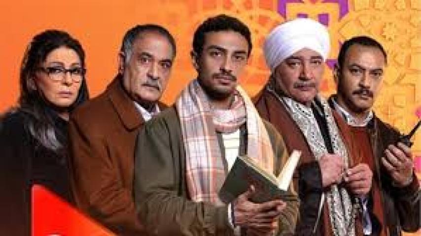 مسلسل قهوة المحطة الحلقة 11 الحادية عشر ماي سيما