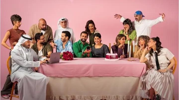 مسلسل وينك من زمان الحلقة 2 الثانية ماي سيما