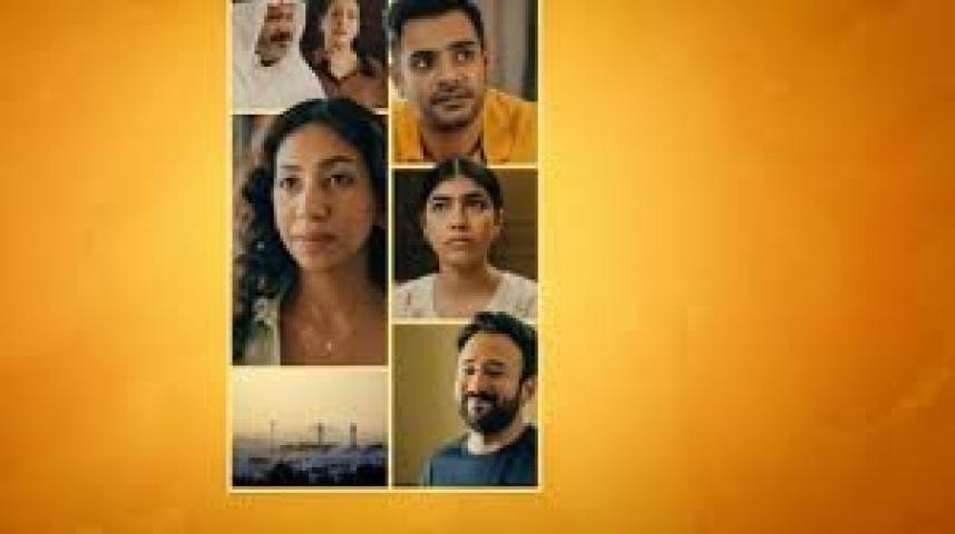 مسلسل جايبة العيد الحلقة 3 الثالثة ماي سيما