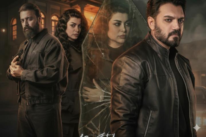مسلسل موسم الرصاص الحلقة 5 الخامسة ماي سيما