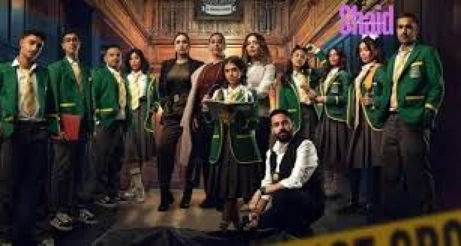 مسلسل مدرسة النخبة الحلقة 1 الاولي ماي سيما