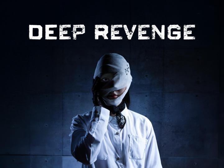 مسلسل الانتقام العميق Deep Revenge الحلقة 1 الاولي مترجمة (مشاهدة عائلية) ماي سيما