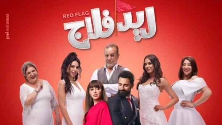 افلام عربي