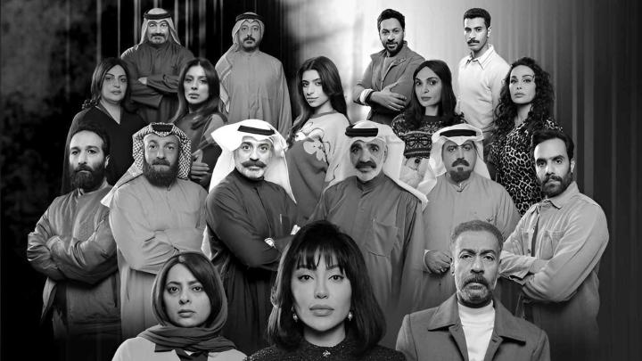 مسلسل متاهة الحلقة 10 العاشرة ماي سيما