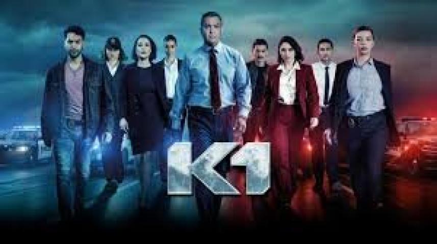 مسلسل كا وان الحلقة 3 الثالثة سيما