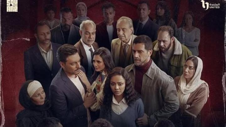 مسلسل فات الميعاد الحلقة 15 الخامسة عشر ماي سيما
