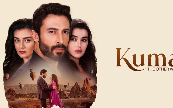 مسلسل الزوجة الأخرى 1 الاولي مترجمة ماي سيما