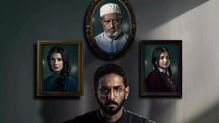 مسلسل حالات نادرة الحلقة 1 الاولي ماي سيما