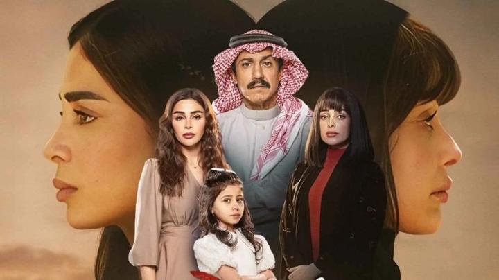 مسلسل امي الحلقة 11 الحادية عشر ماي سيما