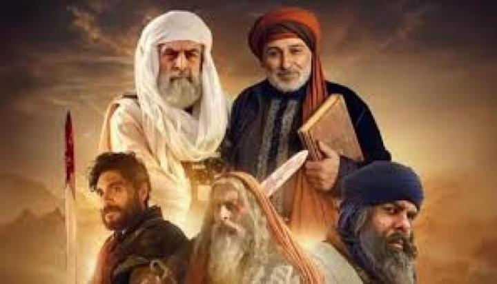 مسلسل سيوف العرب الحلقة 7 السابعة ماي سيما