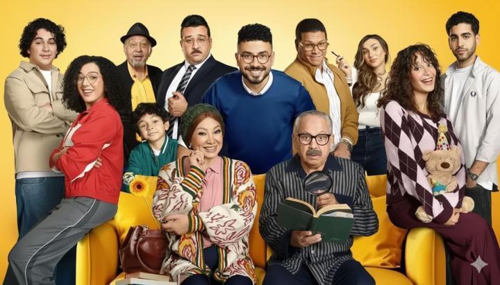 مسلسل بيت بابا الحلقة 18 الثامنة عشر ماي سيما